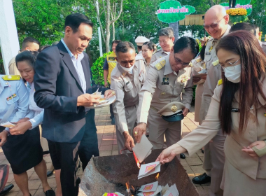 พิธีวางพวงมาลาสักการะพระยารัษฎานุประดิษฐ์มหิศรภักดี ... พารามิเตอร์รูปภาพ 6