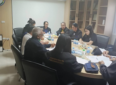 ประชุมคณะกรรมการดำเนินการสหกรณ์กองทุนสวนยางคลองปาง จำกัด พารามิเตอร์รูปภาพ 1