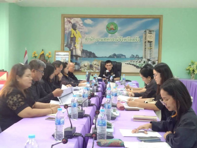 ประชุมโครงการประชุมวางแผน ... พารามิเตอร์รูปภาพ 1