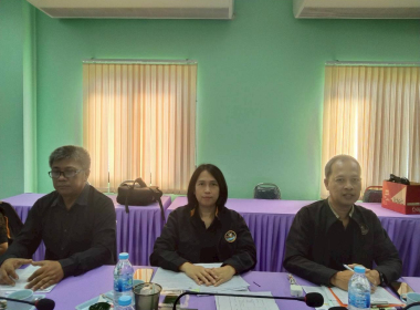 ประชุมโครงการประชุมวางแผน ... พารามิเตอร์รูปภาพ 4