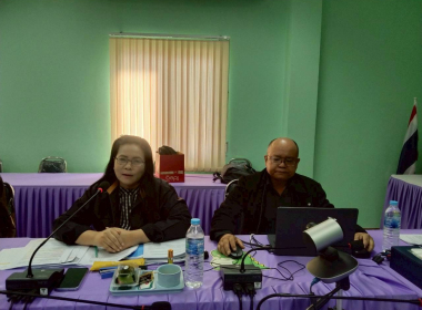 ประชุมโครงการประชุมวางแผน ... พารามิเตอร์รูปภาพ 5