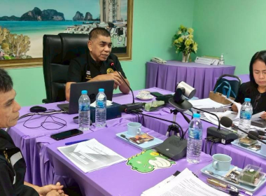 ประชุมโครงการประชุมวางแผน ... พารามิเตอร์รูปภาพ 6