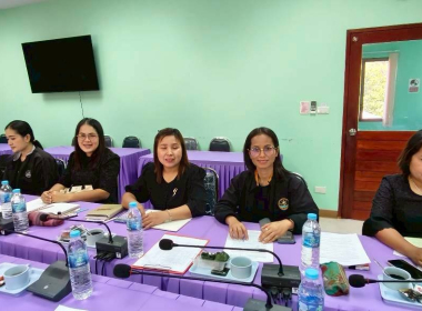 ประชุมโครงการประชุมวางแผน ... พารามิเตอร์รูปภาพ 7