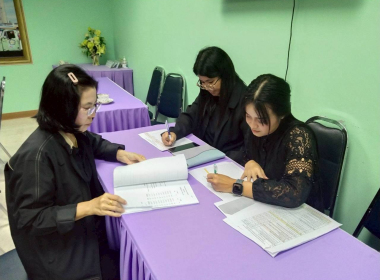 ประชุมโครงการประชุมวางแผน ... พารามิเตอร์รูปภาพ 9