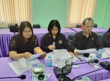 ประชุมโครงการประชุมวางแผน ... พารามิเตอร์รูปภาพ 10