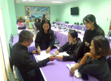 ประชุมโครงการประชุมวางแผน ... พารามิเตอร์รูปภาพ 11