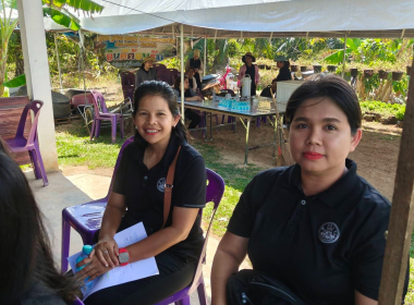 ประชุมจัดเวที วิเคราะห์พื้นที่และศักยภาพของเกษตรกร ... พารามิเตอร์รูปภาพ 2