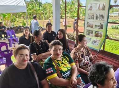 ประชุมจัดเวที วิเคราะห์พื้นที่และศักยภาพของเกษตรกร ... พารามิเตอร์รูปภาพ 3