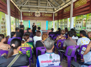 ประชุมจัดเวที วิเคราะห์พื้นที่และศักยภาพของเกษตรกร ... พารามิเตอร์รูปภาพ 4