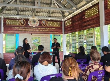 ประชุมจัดเวที วิเคราะห์พื้นที่และศักยภาพของเกษตรกร ... พารามิเตอร์รูปภาพ 6
