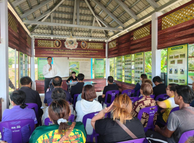 ประชุมจัดเวที วิเคราะห์พื้นที่และศักยภาพของเกษตรกร ... พารามิเตอร์รูปภาพ 7