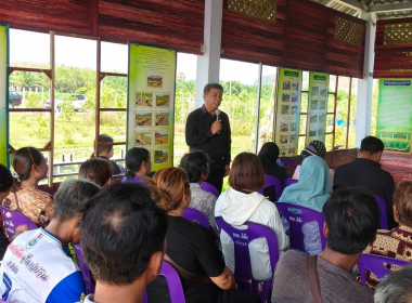 ประชุมจัดเวที วิเคราะห์พื้นที่และศักยภาพของเกษตรกร ... พารามิเตอร์รูปภาพ 12