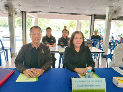 ประชุมใหญ่สามัญประจำปี 2568 ... พารามิเตอร์รูปภาพ 1