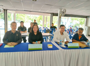 ประชุมใหญ่สามัญประจำปี 2568 ... พารามิเตอร์รูปภาพ 6