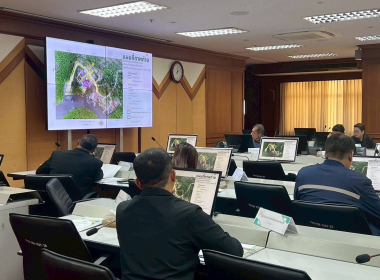ประชุมคณะอนุกรรมการนโยบายที่ดินจังหวัดตรัง ... พารามิเตอร์รูปภาพ 1
