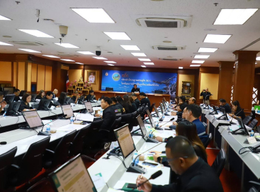 ประชุมคณะอนุกรรมการนโยบายที่ดินจังหวัดตรัง ... พารามิเตอร์รูปภาพ 10