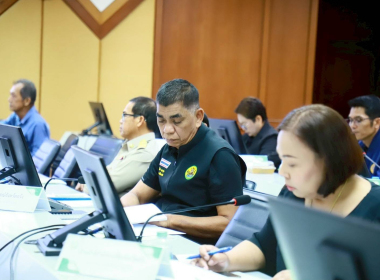 ประชุมคณะอนุกรรมการนโยบายที่ดินจังหวัดตรัง ... พารามิเตอร์รูปภาพ 11