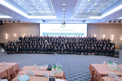 โครงการอบรมเชิงปฏิบัติการ หลักสูตร ... พารามิเตอร์รูปภาพ 1