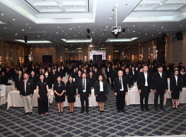 โครงการอบรมเชิงปฏิบัติการ หลักสูตร ... พารามิเตอร์รูปภาพ 1