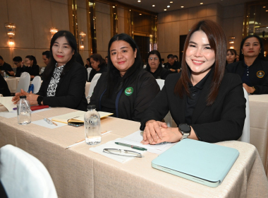 โครงการอบรมเชิงปฏิบัติการ หลักสูตร ... พารามิเตอร์รูปภาพ 4