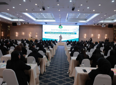 โครงการอบรมเชิงปฏิบัติการ หลักสูตร ... พารามิเตอร์รูปภาพ 5