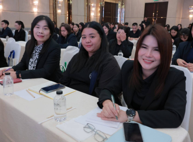 โครงการอบรมเชิงปฏิบัติการ หลักสูตร ... พารามิเตอร์รูปภาพ 6