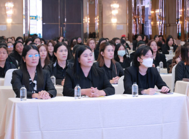 โครงการอบรมเชิงปฏิบัติการ หลักสูตร ... พารามิเตอร์รูปภาพ 7