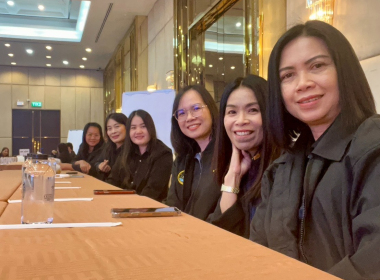 โครงการอบรมเชิงปฏิบัติการ หลักสูตร ... พารามิเตอร์รูปภาพ 9