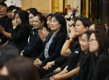 โครงการอบรมเชิงปฏิบัติการ หลักสูตร ... พารามิเตอร์รูปภาพ 13