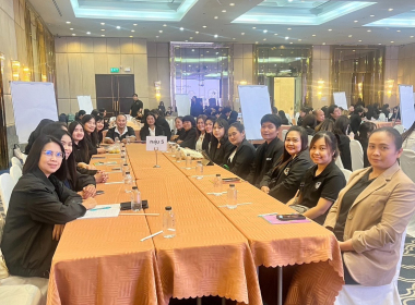 โครงการอบรมเชิงปฏิบัติการ หลักสูตร ... พารามิเตอร์รูปภาพ 14