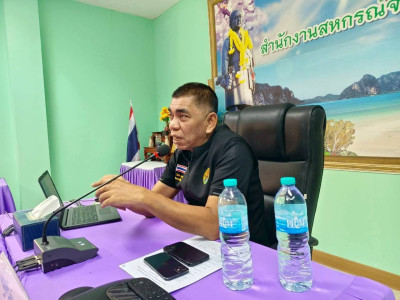 โครงการประชุมเชิงปฏิบัติการ ... พารามิเตอร์รูปภาพ 1