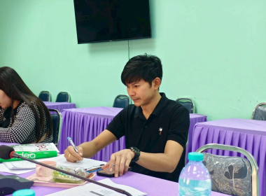 โครงการประชุมเชิงปฏิบัติการ ... พารามิเตอร์รูปภาพ 2