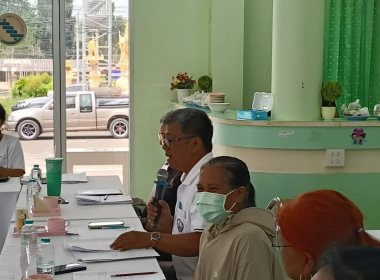 ประชุมคณะกรรมการดำเนินการสหกรณ์การเกษตรปะเหลียน จำกัด พารามิเตอร์รูปภาพ 5