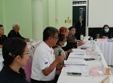 ประชุมคณะกรรมการดำเนินการสหกรณ์การเกษตรปะเหลียน จำกัด พารามิเตอร์รูปภาพ 6
