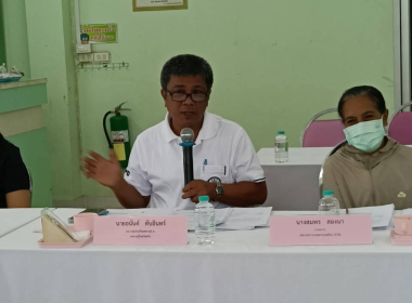 ประชุมคณะกรรมการดำเนินการสหกรณ์การเกษตรปะเหลียน จำกัด พารามิเตอร์รูปภาพ 7