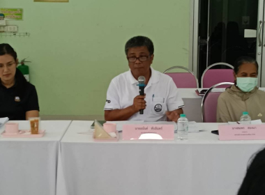 ประชุมคณะกรรมการดำเนินการสหกรณ์การเกษตรปะเหลียน จำกัด พารามิเตอร์รูปภาพ 8