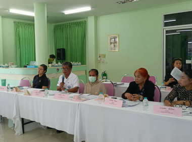 ประชุมคณะกรรมการดำเนินการสหกรณ์การเกษตรปะเหลียน จำกัด พารามิเตอร์รูปภาพ 9