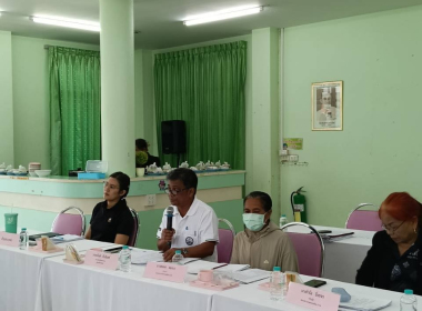 ประชุมคณะกรรมการดำเนินการสหกรณ์การเกษตรปะเหลียน จำกัด พารามิเตอร์รูปภาพ 10