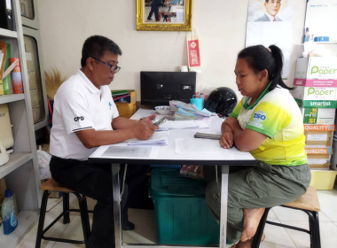 ประชุมคณะกรรมการดำเนินการสหกรณ์การเกษตรปะเหลียน จำกัด พารามิเตอร์รูปภาพ 12