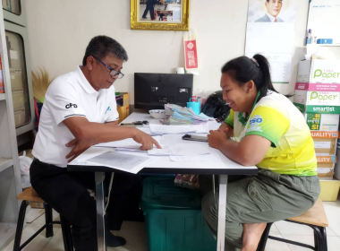 ประชุมคณะกรรมการดำเนินการสหกรณ์การเกษตรปะเหลียน จำกัด พารามิเตอร์รูปภาพ 13