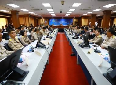 ประชุมคณะกรมการจังหวัด หัวหน้าส่วนราชการ ... พารามิเตอร์รูปภาพ 7