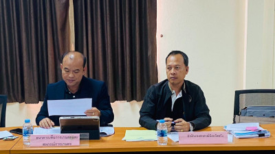 ประชุมคณะกรรมการดำเนินการสหกรณ์กองทุนสวนยางบ้านไชยภักดี ... พารามิเตอร์รูปภาพ 1