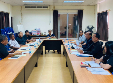 ประชุมคณะกรรมการดำเนินการสหกรณ์กองทุนสวนยางบ้านไชยภักดี ... พารามิเตอร์รูปภาพ 3