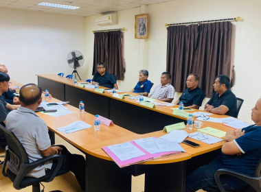 ประชุมคณะกรรมการดำเนินการสหกรณ์กองทุนสวนยางบ้านไชยภักดี ... พารามิเตอร์รูปภาพ 5