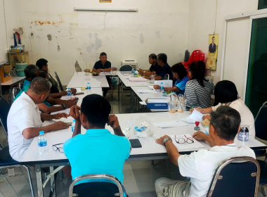 ประชุมคณะกรรมการดำเนินการสหกรณ์กองทุนสวนยางบ้านโคกแต้ว จำกัด พารามิเตอร์รูปภาพ 2