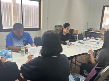 ประชุมคณะกรรมการดำเนินการสหกรณ์กองทุนสวนยางบ้านหนองบ่อพัฒนา ... พารามิเตอร์รูปภาพ 2