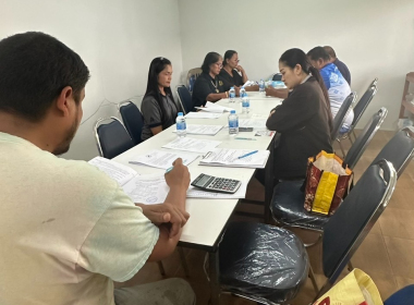 ประชุมคณะกรรมการดำเนินการสหกรณ์กองทุนสวนยางบ้านหนองบ่อพัฒนา ... พารามิเตอร์รูปภาพ 4