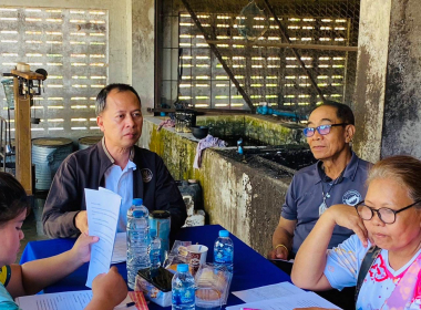 ประชุมคณะกรรมการดำเนินการสหกรณ์กองทุนสวนยางบ้านบางครามพัฒนา ... พารามิเตอร์รูปภาพ 1