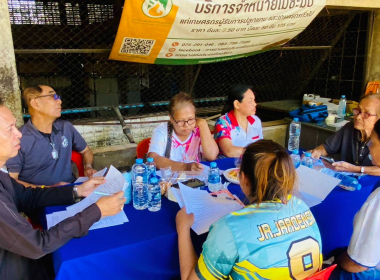 ประชุมคณะกรรมการดำเนินการสหกรณ์กองทุนสวนยางบ้านบางครามพัฒนา ... พารามิเตอร์รูปภาพ 3