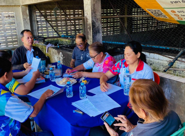 ประชุมคณะกรรมการดำเนินการสหกรณ์กองทุนสวนยางบ้านบางครามพัฒนา ... พารามิเตอร์รูปภาพ 4